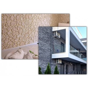 ΤΕΧΝΗΤΗ ΠΕΤΡΑ