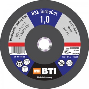 ΔΙΣΚΟΣ ΚΟΠΗΣ ΜΕΤΑΛΛΟΥ 125ΜΜ ΒΤΙ