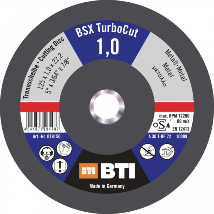 ΔΙΣΚΟΣ ΚΟΠΗΣ ΜΕΤΑΛΛΟΥ 125ΜΜ ΒΤΙ