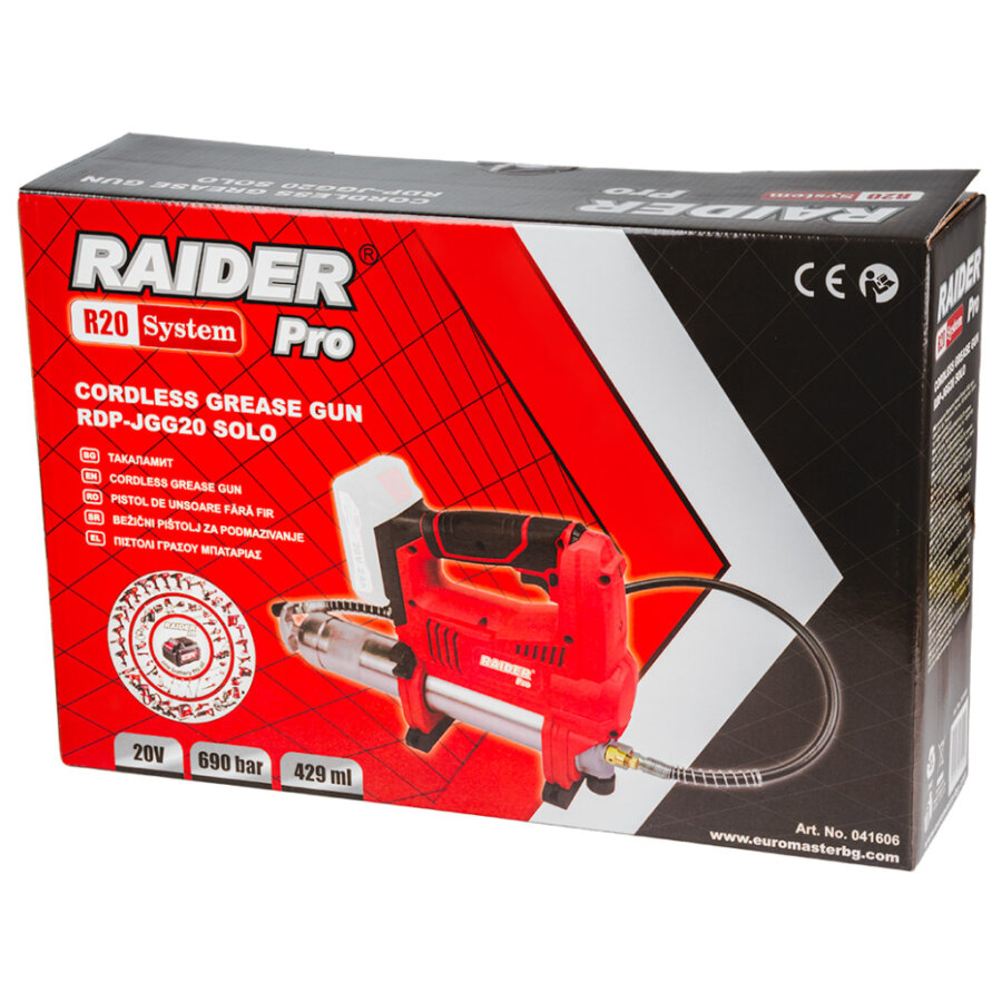 RAIDER R20 SOLOΗΛΕΚΤΡΙΚΟ ΠΙΣΤΟΛΙ ΜΠΑΤΑΡΙΑΣ  20V RDP-JGG20 041606