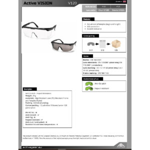 ΓΥΑΛΙΑ VISION V121 ΜΑΥΡΑ