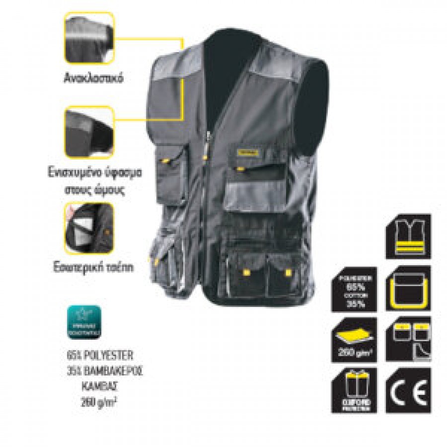 TOP MASTER ΓΙΛΕΚΟ