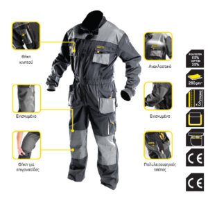 TOP MASTER ΦΟΡΜΑ ΟΛΟΣΩΜΗ