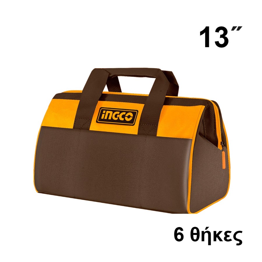 ΕΡΓΑΛΕΙΟΘΗΚΗ ΤΣΑΝΤΑ 13"