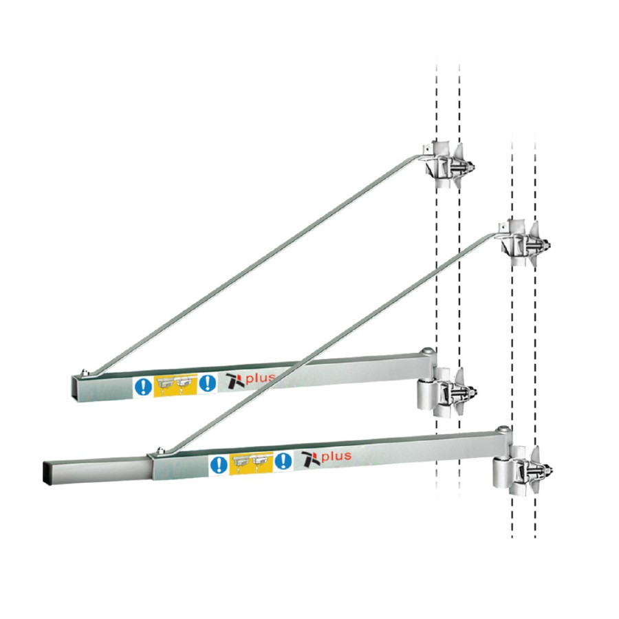 ΒΡΑΧΙΟΝΑΣ PLUS MINI 600Kgr 75cm