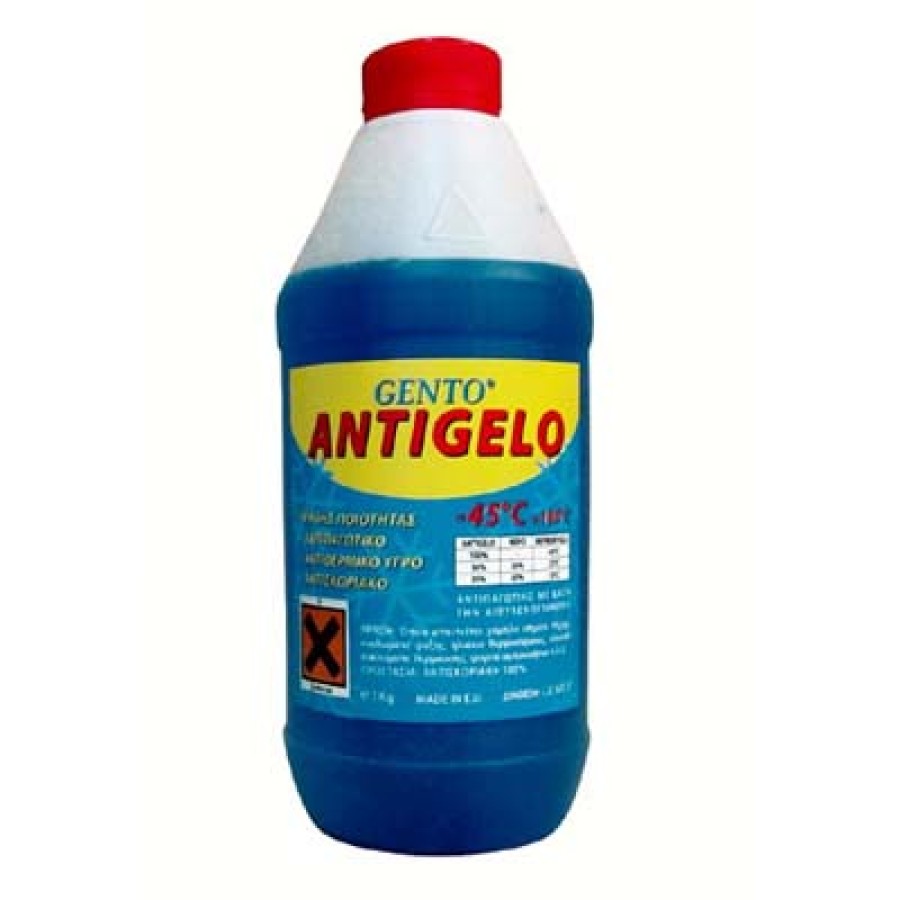 Αντιπαγωτικό αντιψυκτικό 1lit Antigelo