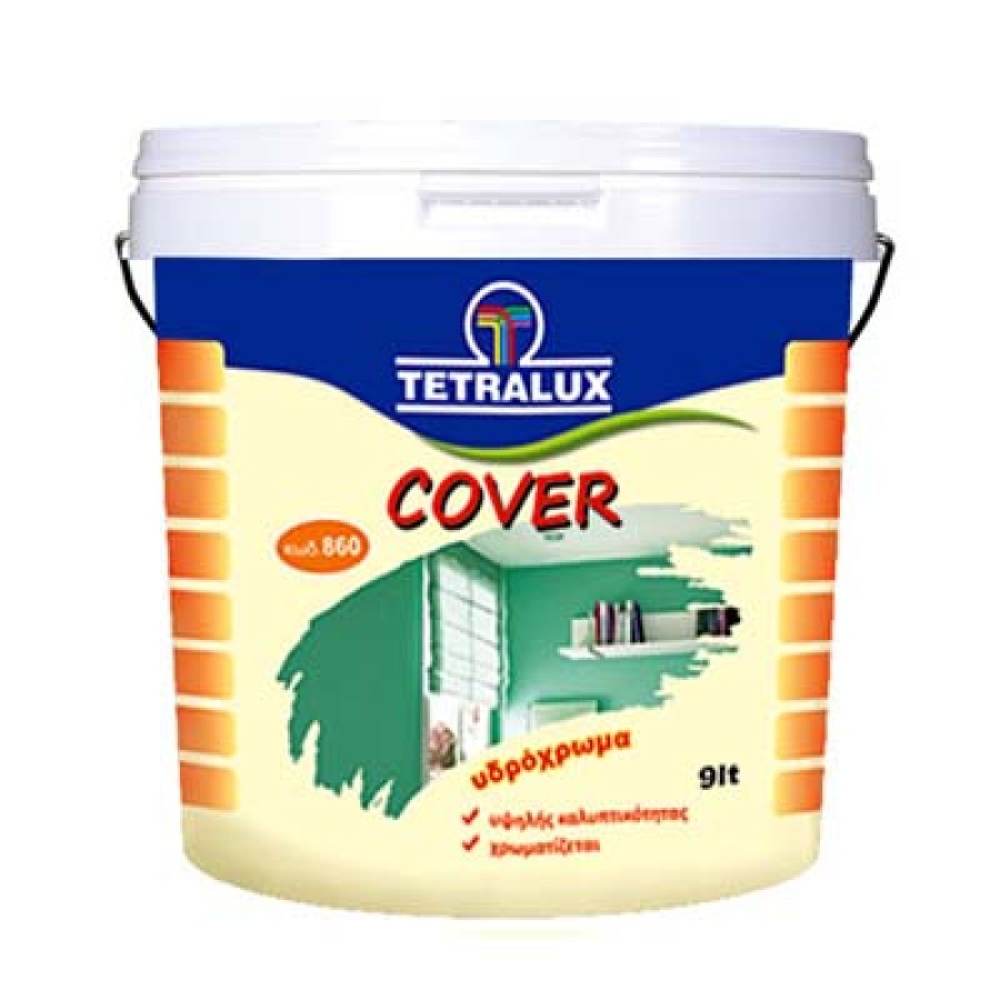 Υδρόχρωμα Cover Λευκό 3lit