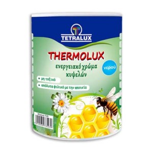 Ενεργειακό χρώμα κυψελών 2.50lit