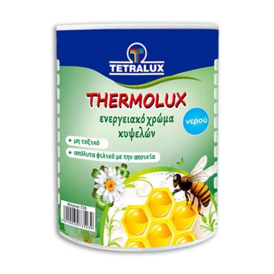 Ενεργειακό χρώμα κυψελών 2.50lit