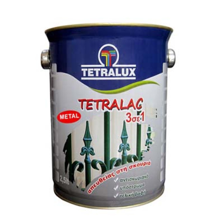 Βερνικόχρωμα 3σε1 Tetralux Metal 750ml