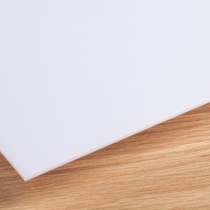 Πολυκαρμπονικό συμπαγές Λευκό 3mm