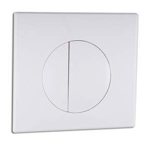 BUTTON PUSH MEDIA WHITE