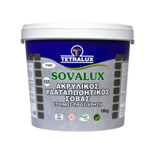TETRALUX - SOVALUX FINE ΑΚΡΥΛΙΚΟΣ ΥΔΑΤΑΠΩΘΗΤΙΚΟΣ ΣΟΒΑΣ 18KG