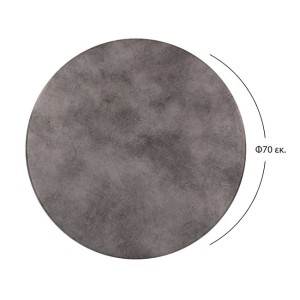 ΕΠΙΦΑΝΕΙΑ ΤΡΑΠΕΖΙΟΥ Φ70Χ2.5εκ. WERZALIT CEMENT 5648 HM5228.12