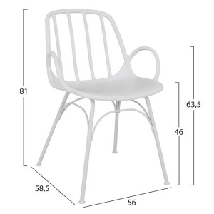 ΠΟΛΥΘΡΟΝΑ ΠΟΛΥΠΡΟΠΥΛΕΝΙΟΥ NETTY HM8329.01 ΛΕΥΚΗ 56Χ58,5Χ81 ΕΚ