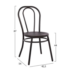 ΚΑΡΕΚΛΑ ΑΛΟΥΜΙΝΙΟΥ CONRAD ΤΥΠΟΥ ΒΙΕΝΝΗΣ ΜΑΥΡΟ RUSTY HM5557.01 42x52x88,5 εκ.