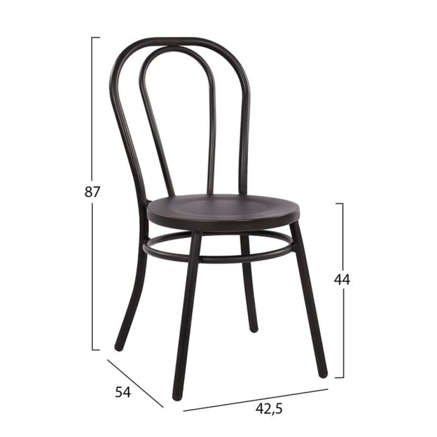 ΚΑΡΕΚΛΑ ΑΛΟΥΜΙΝΙΟΥ CONRAD ΤΥΠΟΥ ΒΙΕΝΝΗΣ ΜΑΥΡΟ RUSTY HM5557.01 42x52x88,5 εκ.