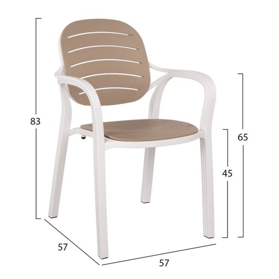 ΠΟΛΥΘΡΟΝΑ ΠΟΛΥΠΡΟΠΥΛΕΝΙΟΥ HM5589.01 ΛΕΥΚΗ-ΜΠΕΖ 57x57x83 cm.