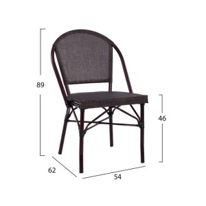 ΚΑΡΕΚΛΑ PRETORIA ΜΕΤΑΛΛΙΚΗ BAMBOO LOOK ΚΑΦΕ HM5718 54x62x89 εκ.