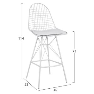 ΣΚΑΜΠΩ BAR ΜΕΤΑΛΛΙΚΟ ΛΕΥΚΟ ΜΕ ΜΑΞΙΛΑΡΙ CICI HM8239.01 49x52x114 cm