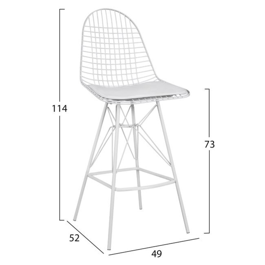 ΣΚΑΜΠΩ BAR ΜΕΤΑΛΛΙΚΟ ΛΕΥΚΟ ΜΕ ΜΑΞΙΛΑΡΙ CICI HM8239.01 49x52x114 cm