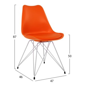 ΚΑΡΕΚΛΑ ΤΡΑΠΕΖΑΡΙΑΣ VEGAS ΠΟΡΤΟΚΑΛΙ ΜΕ ΜΕΤΑΛΛΙΚΑ ΠΟΔΙΑ HM8114.05 47Χ46Χ87 ΕΚ