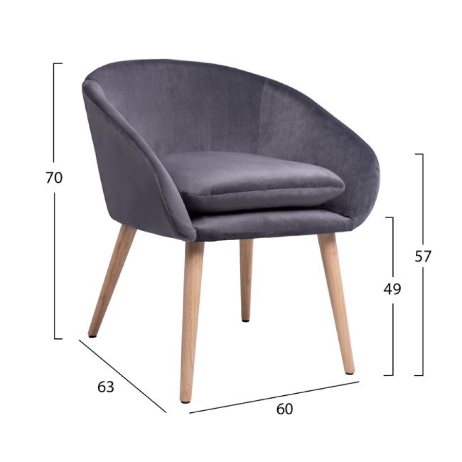 ΠΟΛΥΘΡΟΝΑ ELLIE ΓΚΡΙ ΒΕΛΟΥΔΟ HM8391.01 60x63x70Υ εκ.