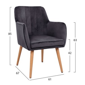 ΠΟΛΥΘΡΟΝΑ SANTE HM8398.01 ΑΠΟ ΓΚΡΙ ΒΕΛΟΥΔΟ 61x67x85Υ εκ.