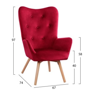 ΠΟΛΥΘΡΟΝΑ ΜΠΕΡΖΕΡΑ ΜΕ ΥΠΟΠΟΔΙΟ ADELYNN HM8082.06 ΑΠΟ ΒΕΛΟΥΔΟ ΚΟΚΚΙΝΟ ΒΟΥΡΓΟΥΝΔΙΑΣ 67X74X97Y εκ.