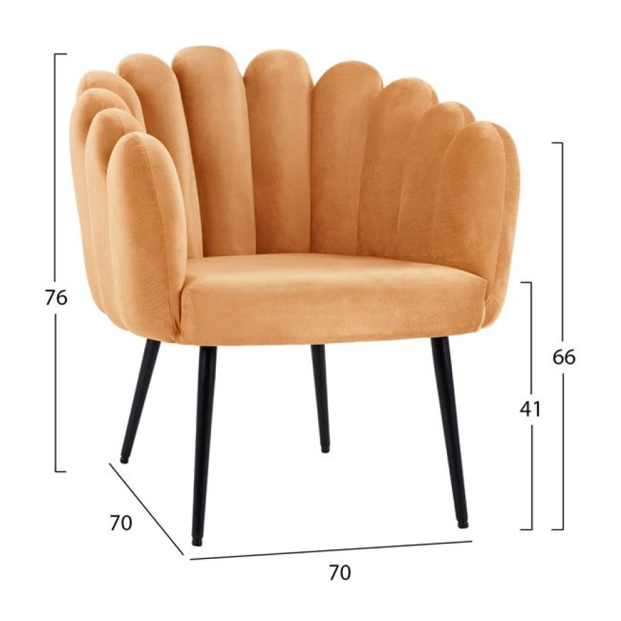 ΠΟΛΥΘΡΟΝΑ VIVIEN HM8631.09 ΑΠΟ ΧΡΥΣΟ ΒΕΛΟΥΔΟ ΜΕ ΜΑΥΡΑ ΠΟΔΙΑ 70x70x76Y εκ.