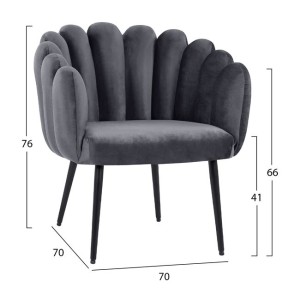 ΠΟΛΥΘΡΟΝΑ VIVIEN HM8631.01 ΑΠΟ ΓΚΡΙ ΒΕΛΟΥΔΟ ΜΕ ΜΑΥΡΑ ΠΟΔΙΑ 70x70x76Y εκ.