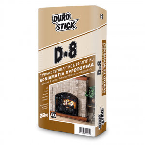 DUROSTICK D-8 ΚΟΝΙΑΜΑ ΓΙΑ ΠΥΡΟΤΟΥΒΛΑ