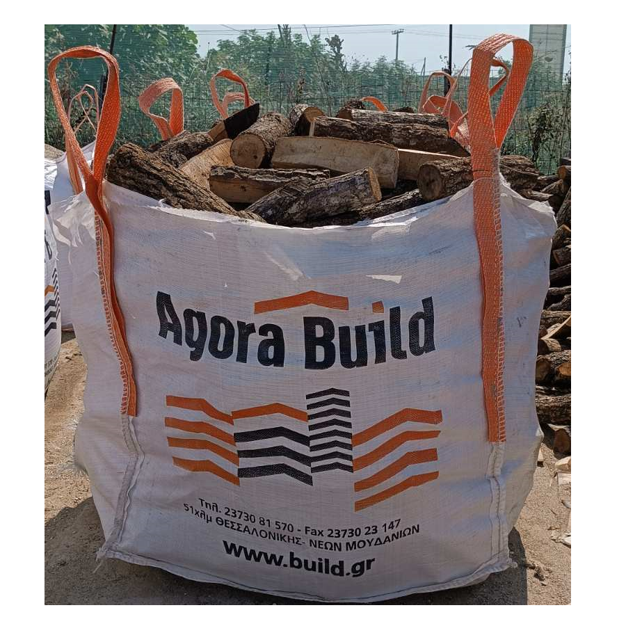 ΚΑΥΣΟΞΥΛΑ ΣΕ ΣΑΚΟ