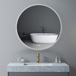 ΚΑΘΡΕΠΤΗΣ MERILYN LED Φ60