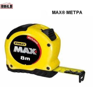 Μέτρο Πλαστικό MAX 28mm - 8m 