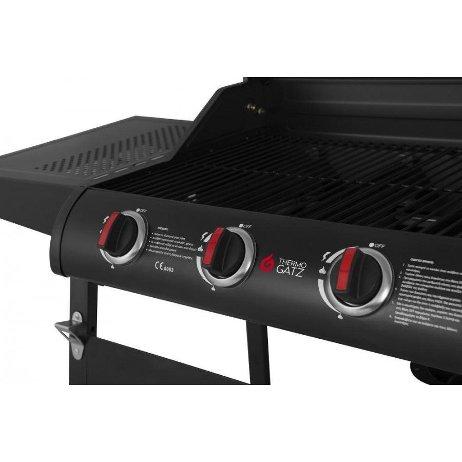 BBQ ΥΓΡΑΕΡΙΟΥ GS GRILL LITE 3