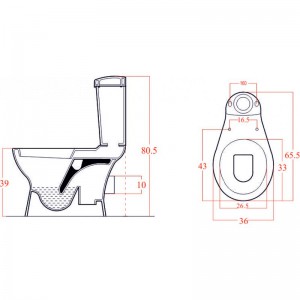 Inter Λεκάνη set με καζανάκι,καπάκι 2010p