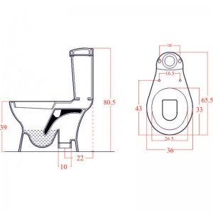 Inter Λεκάνη set με καζανάκι,καπάκι 2010s
