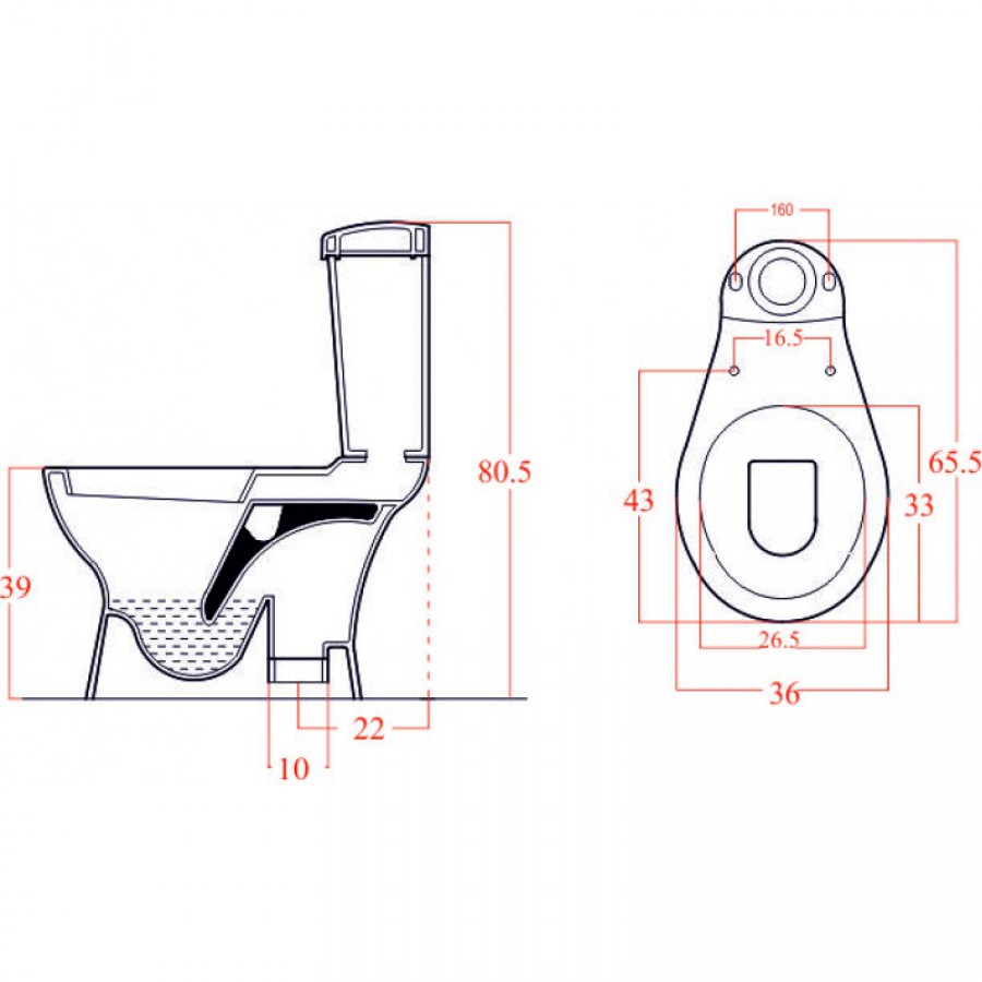 Inter Λεκάνη set με καζανάκι,καπάκι 2010s