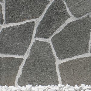 ΑΚΑΝΟΝΙΣΤΗ ΠΕΤΡΑ ΚΑΒΑΛΑΣ